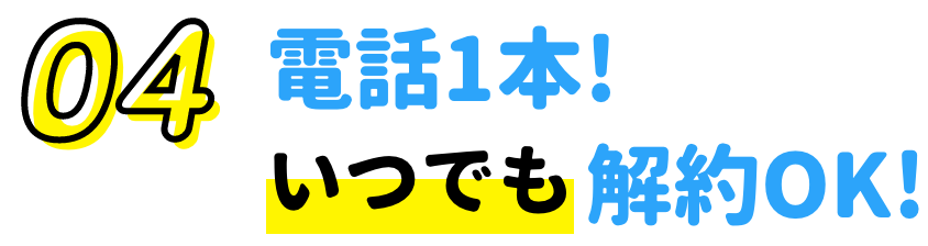 もつ　DC200iM　iPhone　Android対応　日本語対応 Amazon.co.jp: Smartphone, SIM Free Version, Android 11